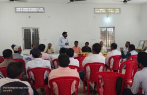 टीएफआई के निर्देश अनुसार आज कोण्डागांव जिला स्तरीय बैठक संपन्न, लिए गए अनेक महत्वपूर्ण निर्णय ……