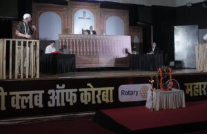 कला और करुणा का ऐतिहासिक संगम: “मैं अनिकेत हूँ” नाटक ने कोरबा में रचा नया कीर्तिमान