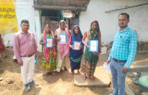 22 मार्च को जिले में आयोजित होगी साक्षरता आकलन परीक्षा, 40065 शिक्षार्थी होंगे शामिल