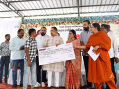 श्रमिक सम्मेलन में 1200 श्रमिकों को मिली योजनाओं की सौगात*