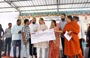 श्रमिक सम्मेलन में 1200 श्रमिकों को मिली योजनाओं की सौगात*