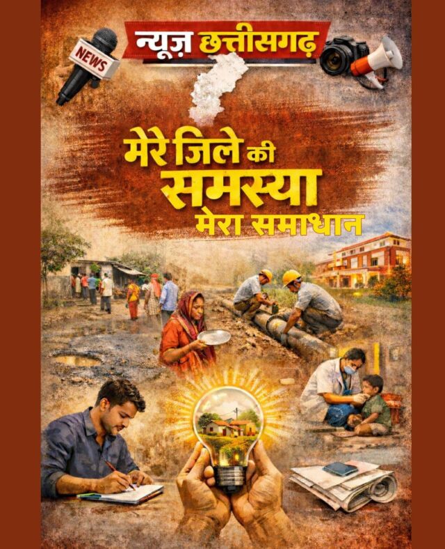 WhatsApp Image 2026-03-23 at 5.26.29 PM