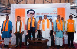 कार्यकर्ताओं को निखारने, तराशने, मुखर बनाने भाजपा लगा रही प्रशिक्षण कार्यशाला