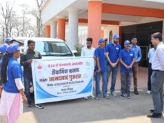 कलेक्टर और सीईओ जिला पंचायत बीजापुर ने शैक्षणिक भ्रमण के लिए जिले के पीएम श्री विद्यालयों के मेघावी छात्रों एवं उत्कृष्ट शिक्षक को हरी झंडी दिखाकर किया रवानगी