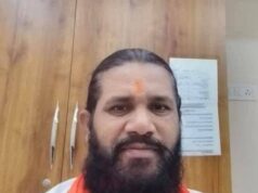 पश्चिम बंगाल के रण में संजय पाण्डेय को सूरी विस क्षेत्र की कमान