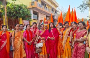 विश्व हिंदू परिषद, बजरंग दल द्वारा राम नवमी के अवसर पर नगर में विभिन्न धार्मिक एवं सांस्कृतिक कार्यक्रमों का आयोजन