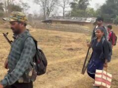 नक्सली पापाराव के बाद नेतृत्व विहीन हो गई दंडाकारण्य सब जोनल कमेटी