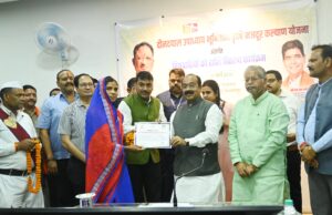 नवरात्रि पर भूमिहीन श्रमिकों को बड़ी सौगात: 10 हजार की सहायता राशि सीधे खातों में अंतरित