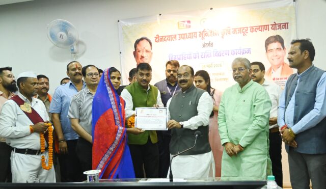 WhatsApp Image 2026-03-25 at 7.15.23 PM (1)