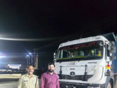 रेत के अवैध परिवहन पर की गई कार्रवाई: 13 हाईवा व 3 ट्रैक्टर जब्त