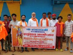 जहां गूंजते थे लाल सलाम, वहां अब गूंज रहा जय श्रीराम!