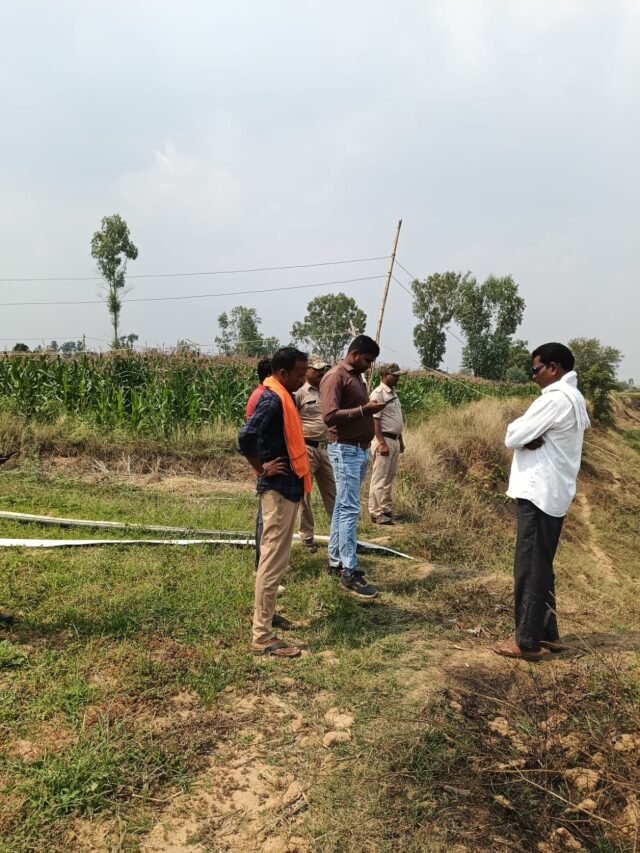 WhatsApp Image 2026-03-26 at 6.21.07 PM