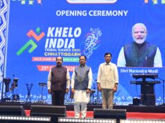 छत्तीसगढ़ में जनजातीय शक्ति का खेल महाकुंभ: देश के प्रथम ‘खेलो इंडिया ट्राइबल गेम्स 2026’ का भव्य शुभारंभ