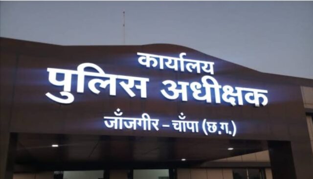 WhatsApp Image 2026-03-26 at 6.51.13 PM