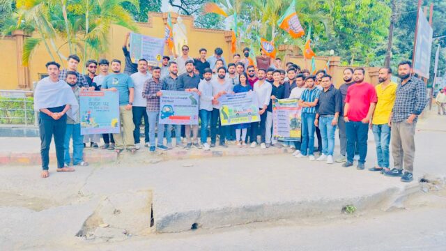 WhatsApp Image 2026-03-26 at 7.05.01 PM (1)