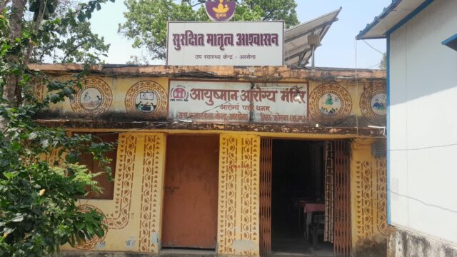 WhatsApp Image 2026-03-27 at 11.49.07 AM