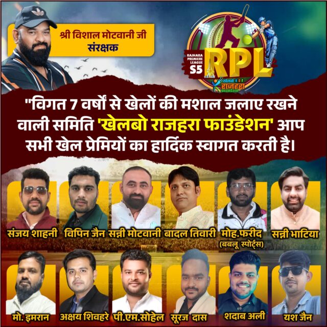 WhatsApp Image 2026-03-27 at 11.59.30 AM