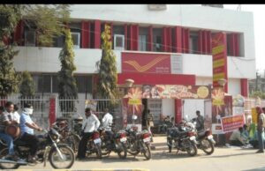 डाक विभाग की बड़ी पहल विदेश पार्सल भेजना हुआ आसान, बिलासपुर संभाग के डाकघरों में नई सुविधा शुरू