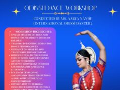 रायपुर में 15 दिवसीय ओडिसी नृत्य कार्यशाला 1 मई से, टाउन हॉल में सजेगी शास्त्रीय नृत्य की महफिल