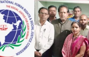 NHRSJC ने विधिक साक्षरता शिविर आयोजित करने लिया निर्णय… हमारा संगठन मानव अधिकार संरक्षण एवं सामाजिक न्याय हेतु प्रतिबद्ध… अधिवक्ता चितरंजय पटेल