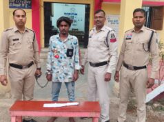 थाना पामगढ़ पुलिस की त्वरित कार्रवाई—धारदार हथियार लहराकर लोगों को डराने वाला युवक गिरफ्तार