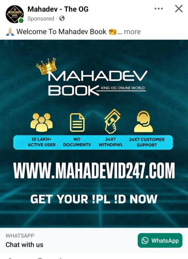 WhatsApp Image 2026-03-28 at 9.06.38 PM