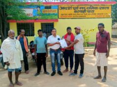 पानी उड़ेलने के मामले ने लिया नया मोड़, शिक्षक पर अमानवीय व्यवहार के आरोप; जांच पर उठे सवाल, शिक्षा व्यवस्था पर गहरा दाग