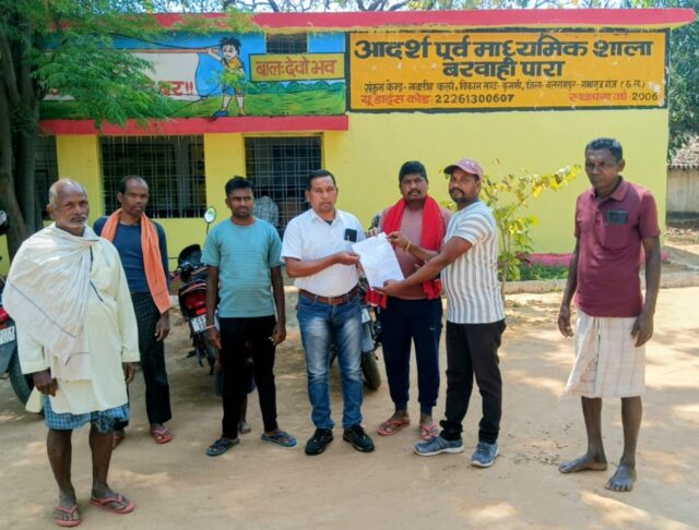 WhatsApp Image 2026-03-29 at 11.13.25 AM