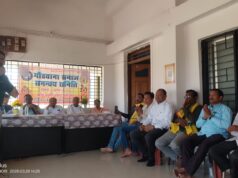 गोंडवाना समाज ने प्रकृति शक्ति बुढ़ाल पेन की कृतज्ञता अर्पित करते हुए मनाया मरका पंडुम