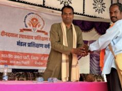 काम के लिए कार्यकर्ता और कार्यकर्ता के लिए काम यही हमारी कार्यशैली का आधार है- पंकज अग्रवाल