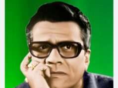 जननायक बिसाहू दास महंत की 102वीं जयंती पर सेवा और संवेदना का संगम