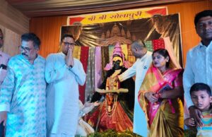 सिरगिट्टी में सोलापुरी माता पूजा महोत्सव धूमधाम से संपन्न, लक्की ड्रा विजेताओं का हुआ सम्मान