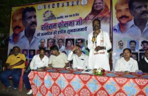 कोसमा के नेतृत्व में कांग्रेस को मिलेगी लीड: ठाकुर