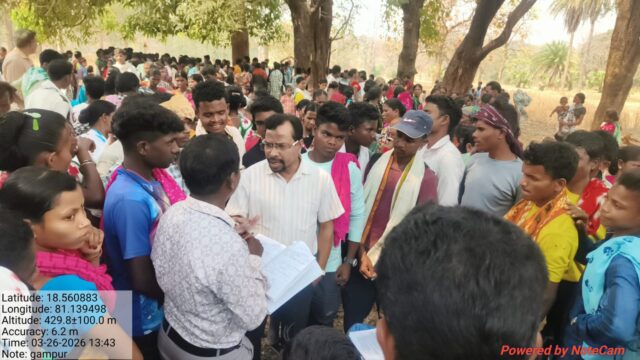 WhatsApp Image 2026-03-29 at 9.23.18 PM