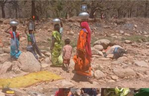 आज भी पानी के लिए तरसता झलबासा, आदिवासी बृजिया समाज की पीड़ा