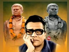 1 अप्रैल को सक्ती में गूंजेगा जननायक महंत का नाम, भव्य कार्यक्रम की तैयारियां पूरी