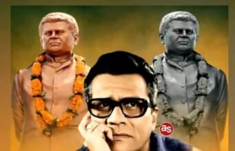 1 अप्रैल को सक्ती में गूंजेगा जननायक महंत का नाम, भव्य कार्यक्रम की तैयारियां पूरी