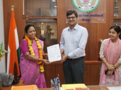 सेवानिवृत्त व्याख्याता सुश्री नीता सुरटी को सम्मानपूर्वक विदाई