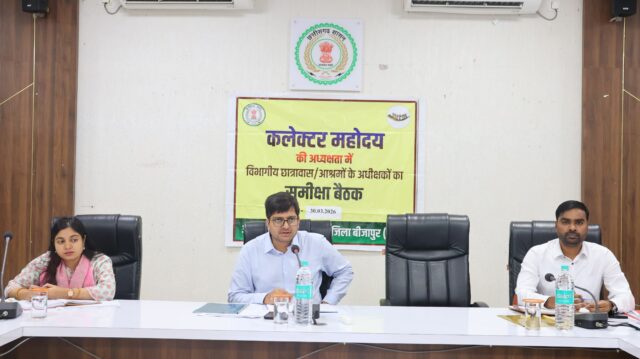 WhatsApp Image 2026-03-30 at 6.22.11 PM (1)