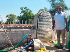 कुआं बना श्री हेमंत साहू के जीवन में बदलाव की वजह, आत्मनिर्भरता की ओर बढ़ते कदम