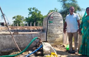कुआं बना श्री हेमंत साहू के जीवन में बदलाव की वजह, आत्मनिर्भरता की ओर बढ़ते कदम
