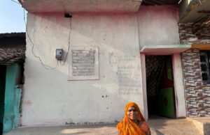 मिट्टी के घर से पक्के आशियाने तक: कोमलबाई की जिंदगी में आया सम्मान और सुकून का उजाला