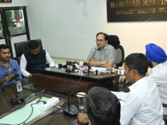 खाड़ी संकट के बीच प्रशासन सतर्क: कलेक्टर संजय अग्रवाल ने प्रेस वार्ता में दी महत्वपूर्ण जानकारी