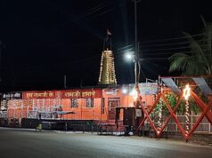 हनुमान मंदिर में विशाल भंडारा का आयोजन 2 अप्रैल को