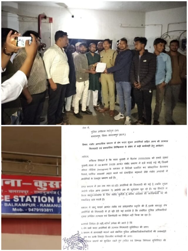 WhatsApp Image 2026-03-31 at 5.06.49 PM