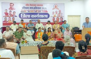 पंडित दीनदयाल उपाध्याय महा प्रशिक्षण अभियान के अंतर्गत दो दिवसीय लखनपुर मंडल प्रशिक्षण वर्ग संपन्न