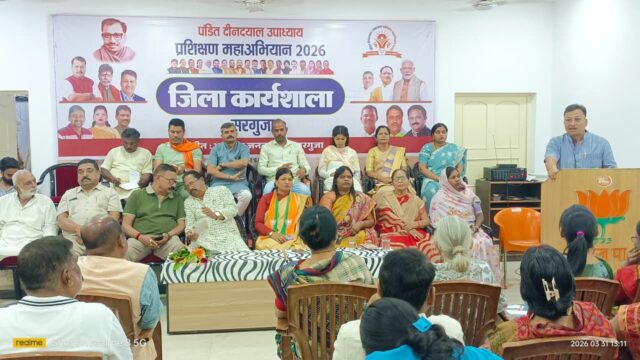 WhatsApp Image 2026-03-31 at 8.14.03 PM