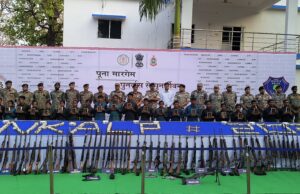 वामपंथी उग्रवाद के उन्मूलन का अंतिम चरण — मिशन 2026 निर्णायक मुकाम की ओर।