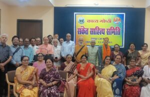 मैं अकेली हूं सबसे भारी हूं मैं नारी हूं मैं नारी हूं … डॉ रवींद्रनाथ सरकार