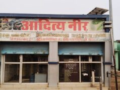 खबर का असर: तीन महीने से बंद सामरी का वाटर एटीएम हुआ चालू